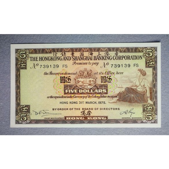 Hong Kong 5 Dollars 1975 HSBC Unc