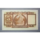 Hong Kong 5 Dollars 1975 HSBC Unc
