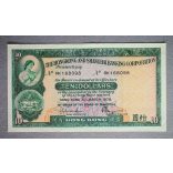 Hong Kong 10 Dollars 1978 HSBC XF+