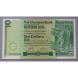 Hong Kong 10 Dollars 1981 CB AUNC