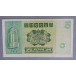Hong Kong 10 Dollars 1981 CB AUNC