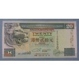 Hong Kong 20 Dollars 1993 HSBC AUNC+