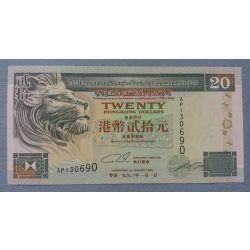 Hong Kong 20 Dollars 1993 HSBC AUNC+