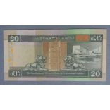 Hong Kong 20 Dollars 1993 HSBC AUNC+