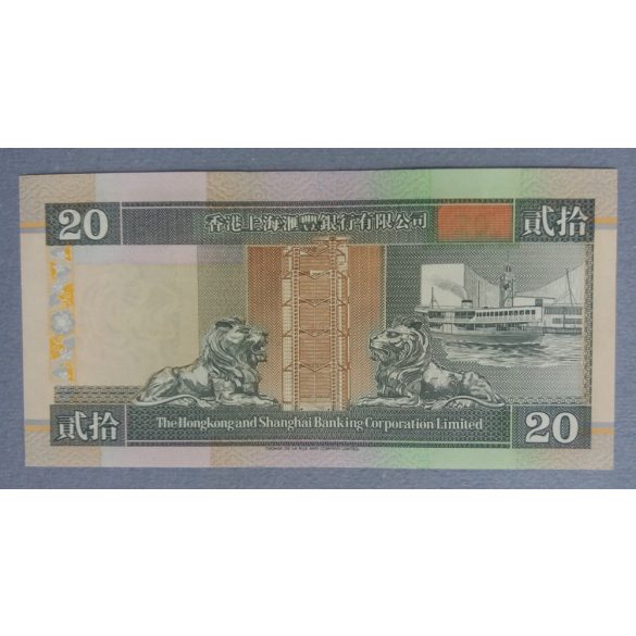 Hong Kong 20 Dollars 1993 HSBC AUNC+