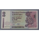 Hong Kong 50 Dollars 2002 SCB UNC