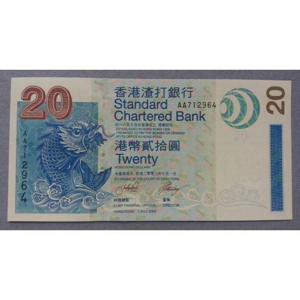 Hong Kong 20 Dollars 2003 SCB UNC