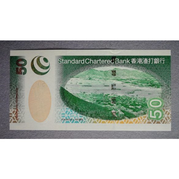 Hong Kong 50 Dollars 2003 SCB Unc