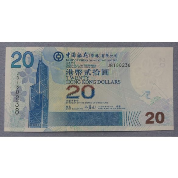 Hong Kong 20 Dollars 2009 CB UNC