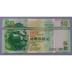 Hong Kong 50 Dollars 2009 HSBC UNC