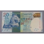 Hong Kong 20 Dollars 2010 HSBC UNC