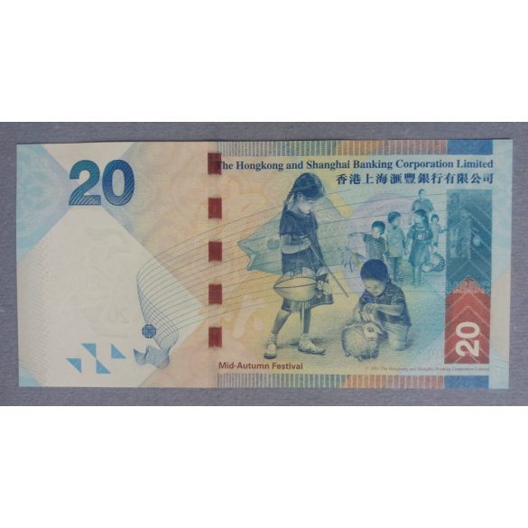 Hong Kong 20 Dollars 2010 HSBC UNC
