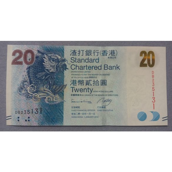 Hong Kong 20 Dollars 2014 SCB UNC