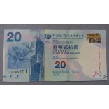 Hong Kong 20 Dollars 2015 BC UNC