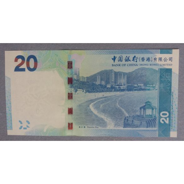 Hong Kong 20 Dollars 2015 BC UNC
