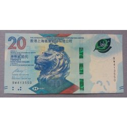 Hong Kong 20 Dollars 2018/20 HSBC UNC