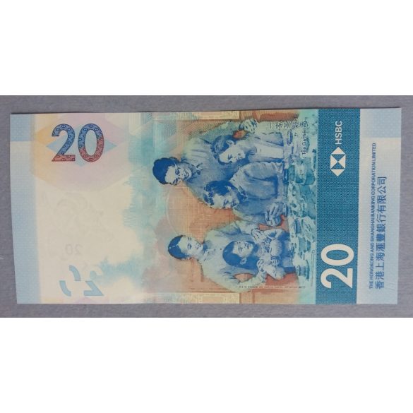 Hong Kong 20 Dollars 2018/20 HSBC UNC
