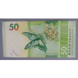 Hong Kong 50 Dollars 2018/20 BC UNC