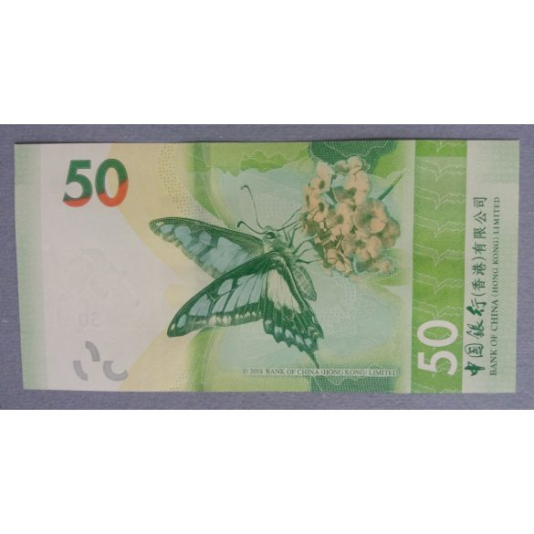 Hong Kong 50 Dollars 2018/20 BC UNC