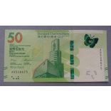 Hong Kong 50 Dollars 2018/20 SCB UNC