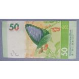 Hong Kong 50 Dollars 2018/20 SCB UNC