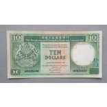Hong Kong 10 Dollars 1991 Unc