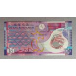 Hong Kong 10 Dollars 2012 Unc