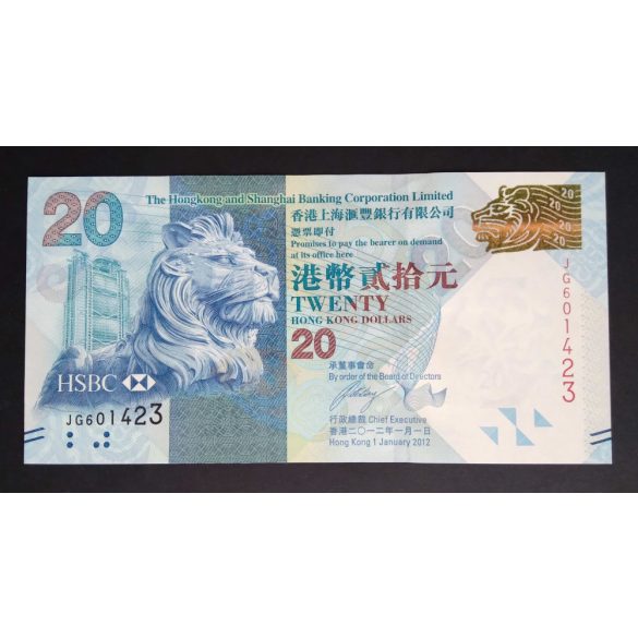 Hong Kong 20 Dollars 2012 HSBC aUNC