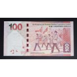Hong Kong 100 Dollars 2014 Unc HSBC 