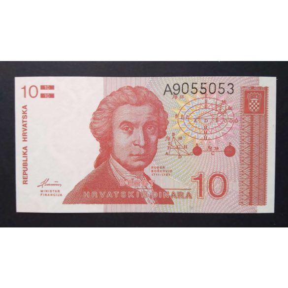 Croatia 10 Dinara 1991 Unc