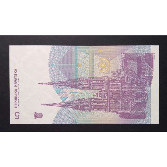 Croatia 5 Dinara 1991 Unc