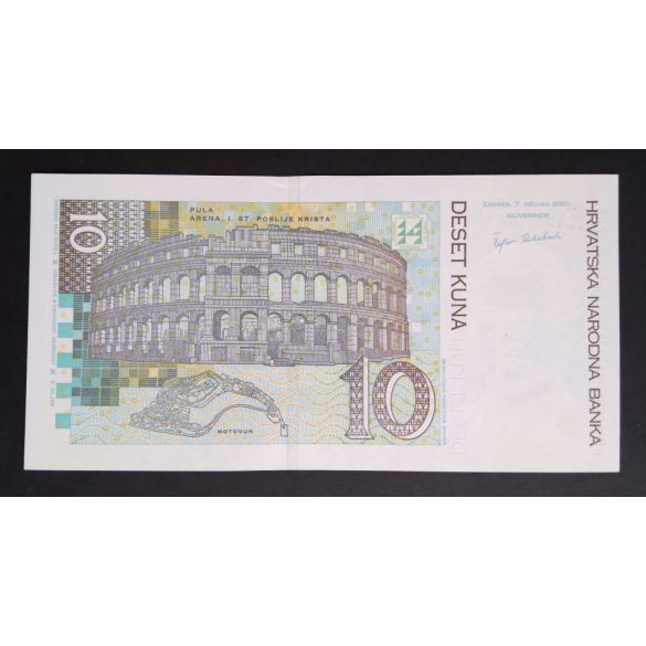 Croatia 10 Kuna 2001 Unc