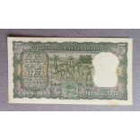 India 5 Rupees 1967 AUnc