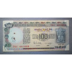 India 100 Rupees 1970 F