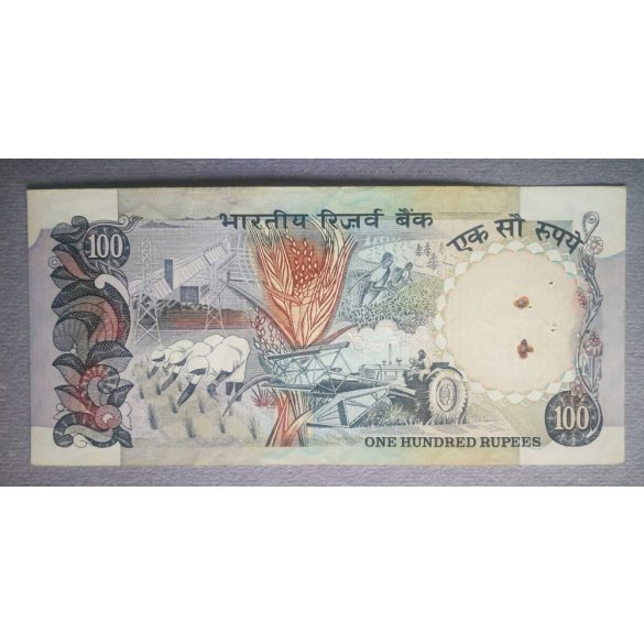 India 100 Rupees 1970 F
