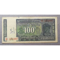 India 100 Rupees 1977 F