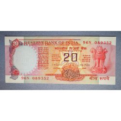 India 20 Rupees 1977 aUNC
