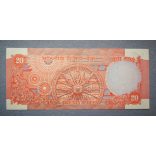 India 20 Rupees 1977 aUNC