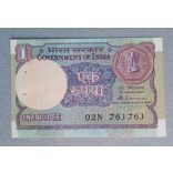 India 1 Rupee 1985 Unc