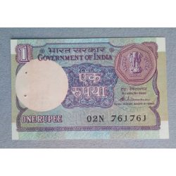 India 1 Rupee 1985 Unc