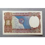 India 2 Rupees 1985 UNC