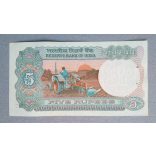 India 5 Rupees 1985 Unc-