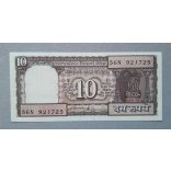 India 10 Rupees 1990 Unc