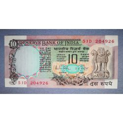 India 10 Rupees 1985-90 UNC