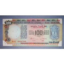 India 100 Rupees 1997 XF-