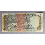 India 100 Rupees 1997 XF