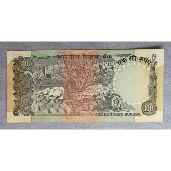 India 100 Rupees 1997 XF