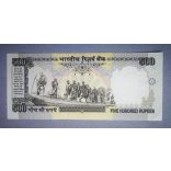 India 500 Rupees 1997 XF-