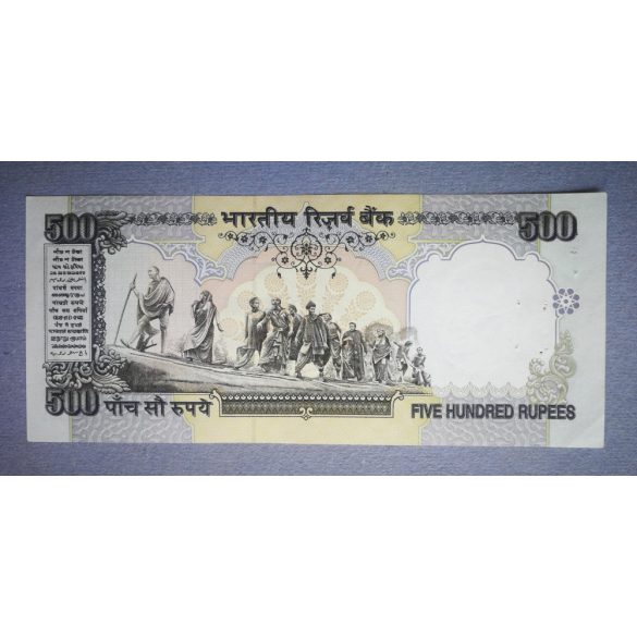 India 500 Rupees 1997 XF-