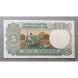 India 5 Rupees 1997 UNC
